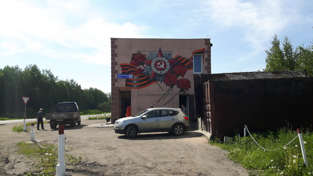 Moskva